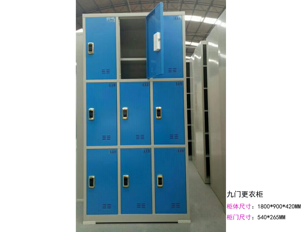 桑拿感應柜