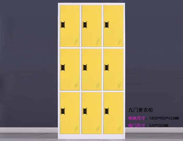 桑拿感應柜